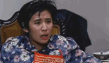 9.1分，我笑到失去表情管理