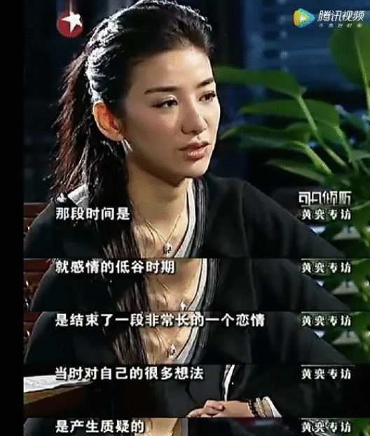 遭渣男家暴还被侮辱&quot;淫猫&quot;?最美琼女郎一