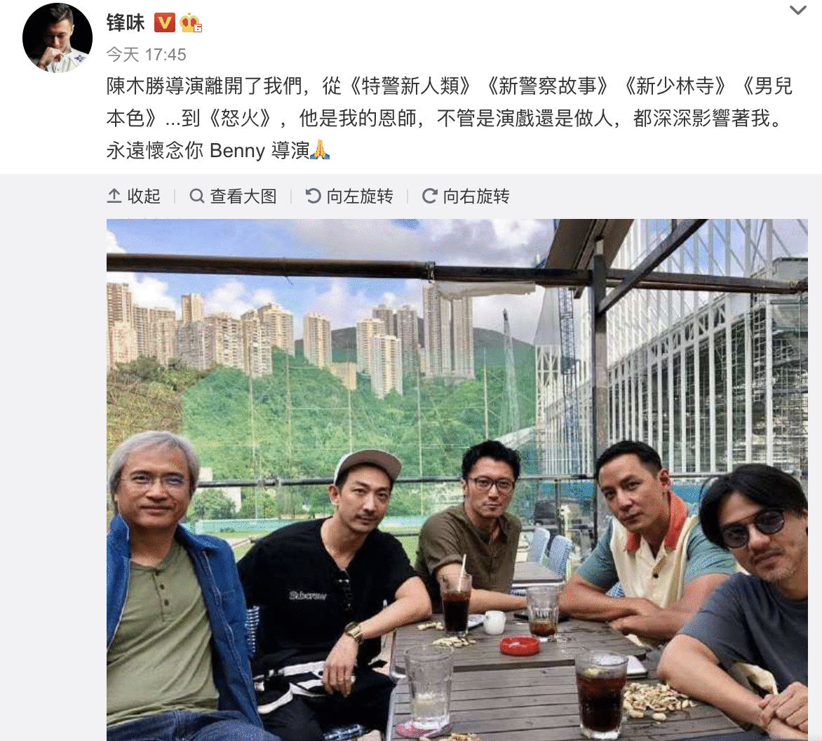 58岁导演陈木胜去世群星痛悼，吴京欠他10部戏，