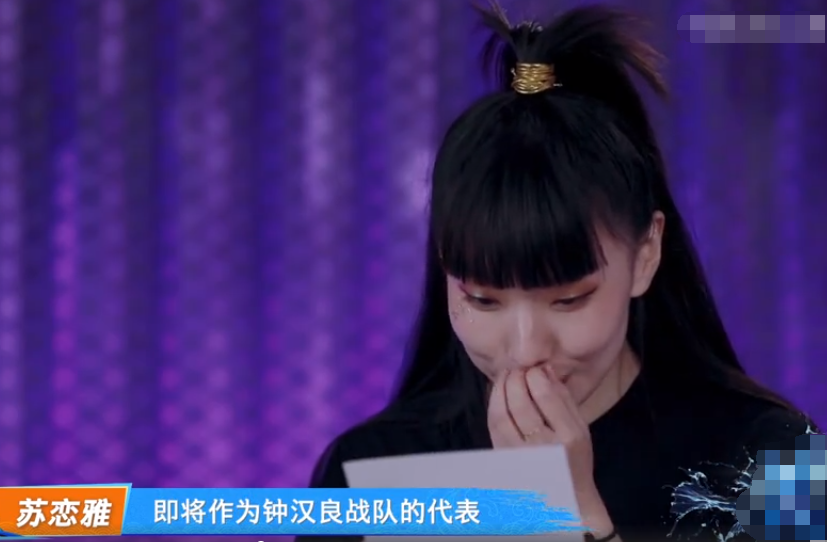 《街舞3》王一博直面土味情话，被撩后耳朵通红