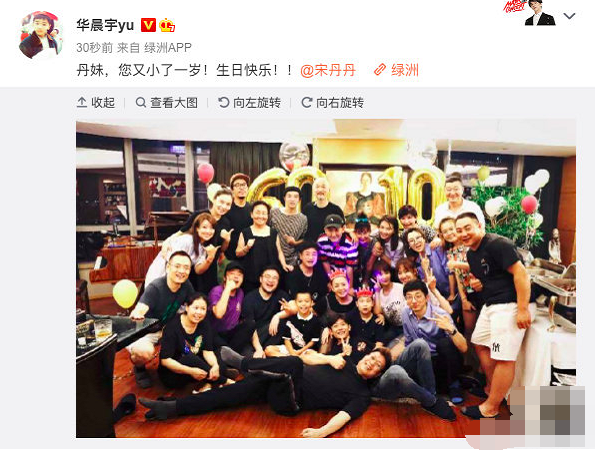 宋丹丹60岁生日宴曝光，除了亲生儿子，干儿子和