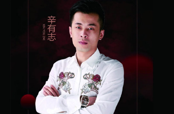 假大方！张雨绮豪爽却让辛有志贴钱，网红就活