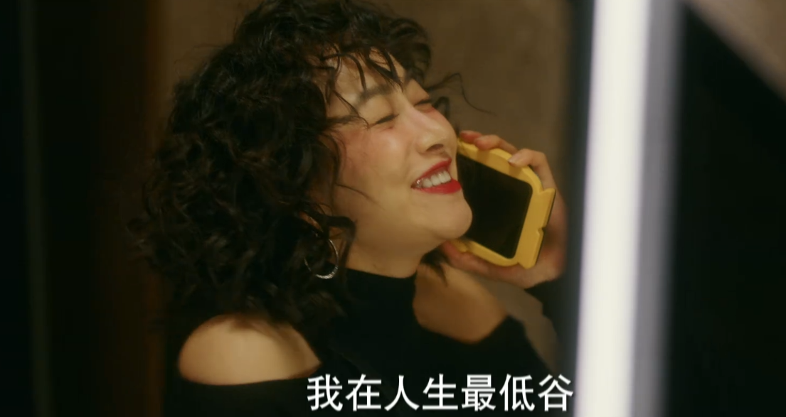 他爱：孙艺荷选择分手，和萨姆出轨无关，其实