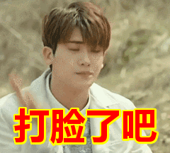 宁静人设是后期剪辑？直播成团之夜“原形毕露