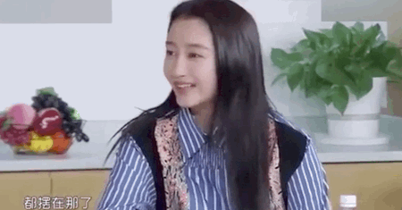 鹿晗关晓彤被传分手，男方曾花8千万买婚房，房