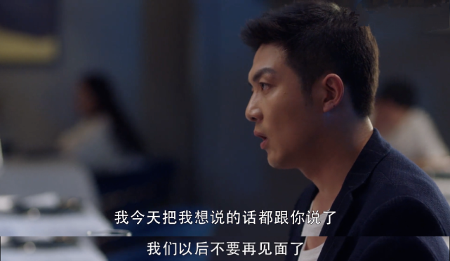 被男方拉黑都不罢休，铁了心做小三？又一位演