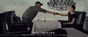 本色出演就夸演技好？求求别再吹杨超越「灵」