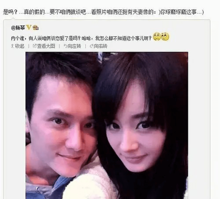 按头演员戏外营业的风气，该适可而止了