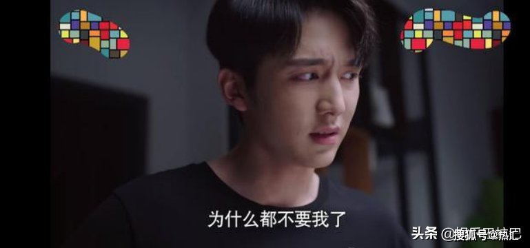 宋威龙谭松韵cp不被接受,观众:谁能放过那个不