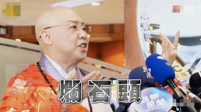 费玉清替姐还债还被骂太小气：善良过了头，祸