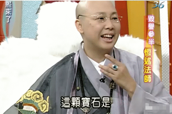 费玉清替姐还债还被骂太小气：善良过了头，祸