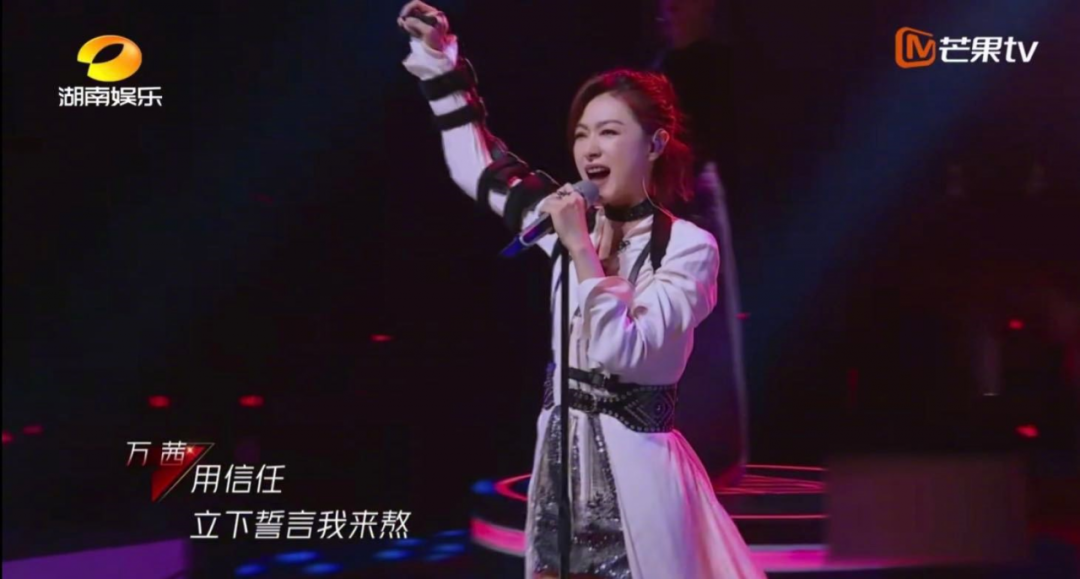 万茜人设崩塌？点赞宁静黑评，自称被盗号，官