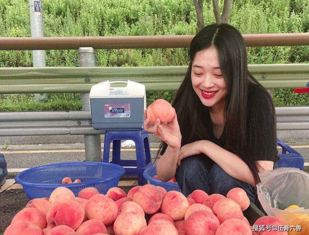 网络暴力再次上演!崔雪莉纪录片上线后,前男