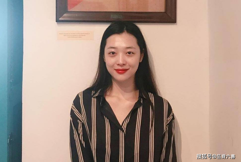 网络暴力再次上演!崔雪莉纪录片上线后,前男