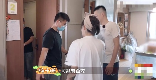 爱干净成这样,被吐槽“矫情”冤不冤?