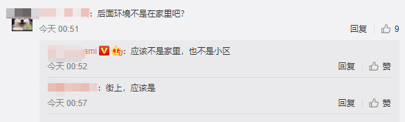 陈数老公深夜晒与表妹合照,大玩亲亲还搞后背