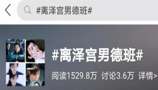 陈数老公深夜晒与表妹合照,大玩亲亲还搞后背