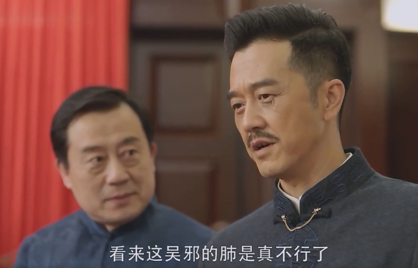 《重启2》首播告捷！官方认证“朱拢龙”，剧中