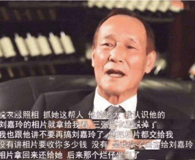 ​噩耗！76岁老戏骨陈惠敏被曝患癌，近照面无血