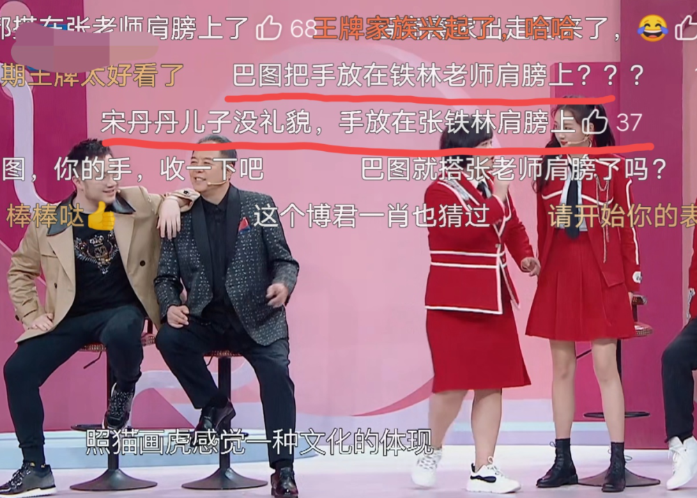 继女斩获国际大奖成华人之光!亲儿子却强捧不红