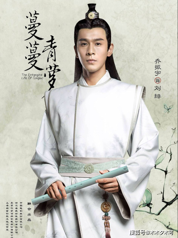 知道吗？这些被“禁播”的作品竟出自同一位导