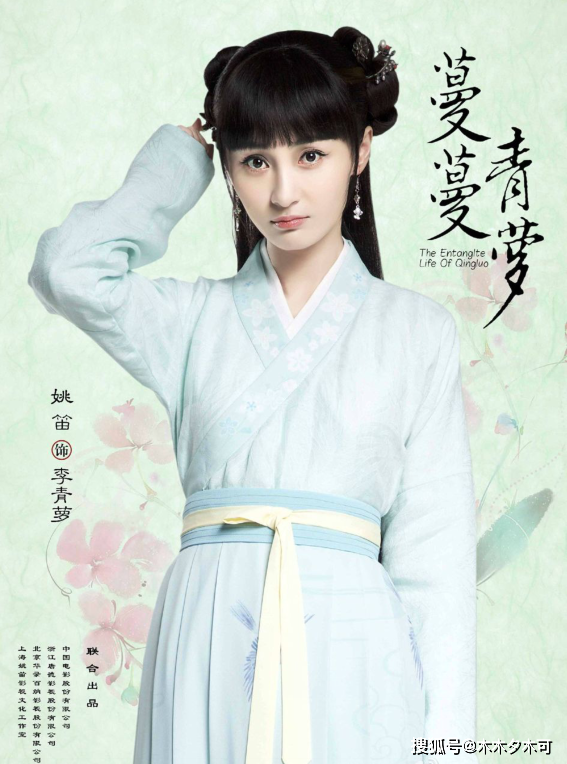 知道吗？这些被“禁播”的作品竟出自同一位导