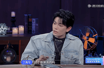 这样的职业和颜值还来上恋爱节目，惹得张翰全