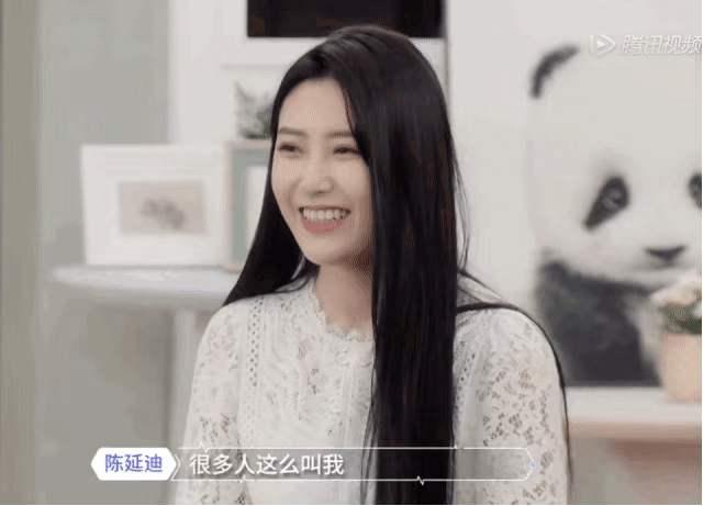 这样的职业和颜值还来上恋爱节目，惹得张翰全