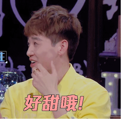 这样的职业和颜值还来上恋爱节目，惹得张翰全