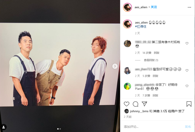 36岁黄鸿升不幸去世，父亲悲痛发声：儿子前一天