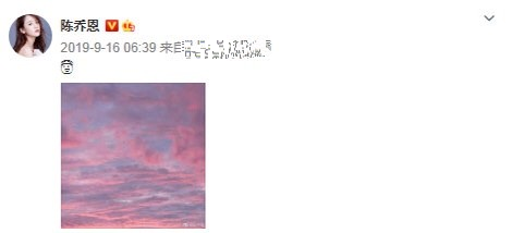 乔任梁妈妈发文悼念儿子，却被骂拿过世的儿子