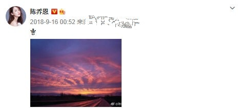 乔任梁妈妈发文悼念儿子，却被骂拿过世的儿子