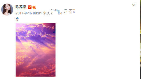 乔任梁妈妈发文悼念儿子，却被骂拿过世的儿子