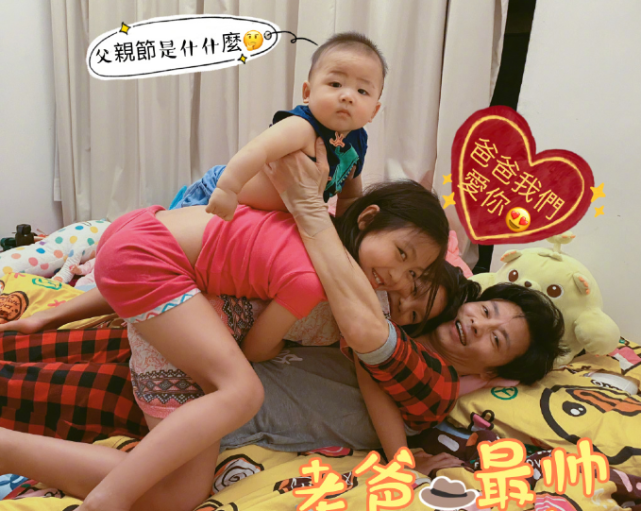 蔡少芬47岁生日，与张晋撇下儿女过二人世界，俩