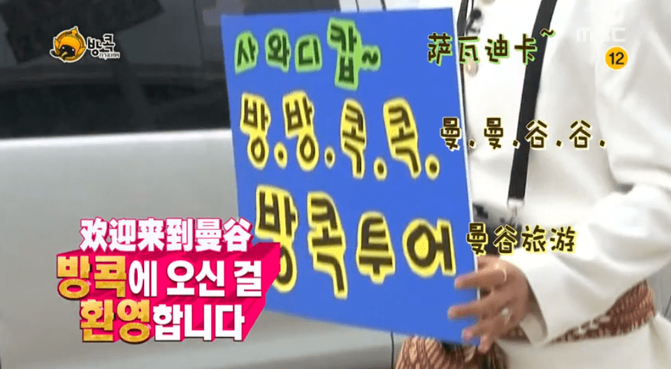 为了曝光国综内幕，骂到微博被封，够狠