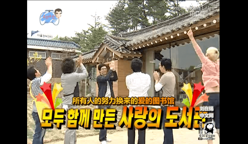 为了曝光国综内幕，骂到微博被封，够狠