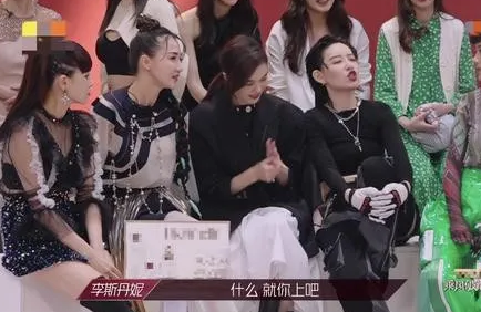 拍还珠被封最丑紫薇,情商低到全网嘲,选秀翻红失