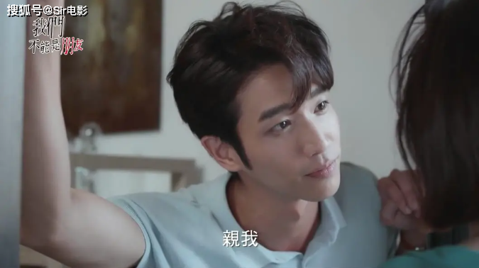 9.1分，我笑到失去表情管理