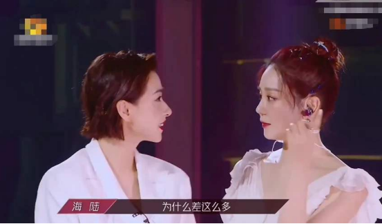 《浪姐》中金莎白冰再续前缘,其她姐姐之间的