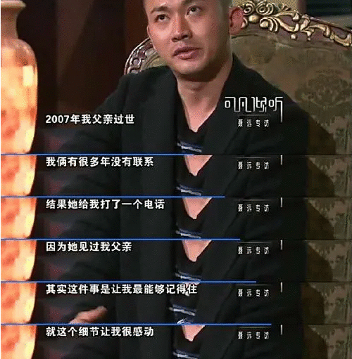 遭渣男家暴还被侮辱"淫猫"?最美琼女郎一