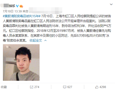 遭渣男家暴还被侮辱"淫猫"?最美琼女郎一