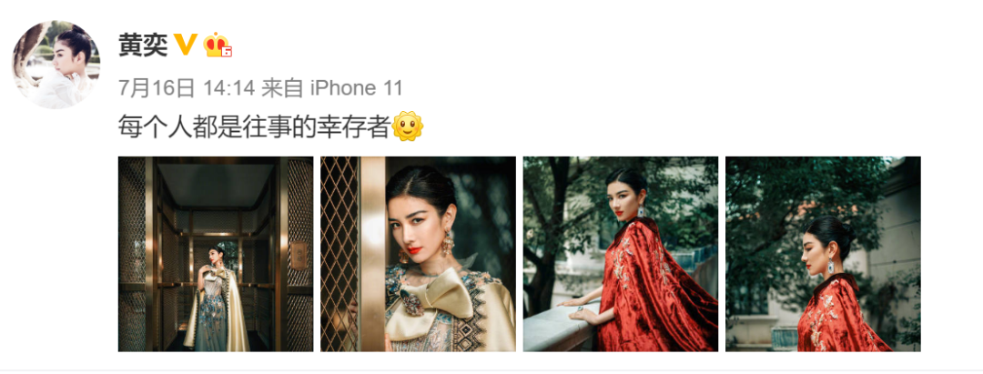 遭渣男家暴还被侮辱"淫猫"?最美琼女郎一