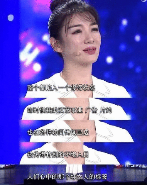 遭渣男家暴还被侮辱"淫猫"?最美琼女郎一