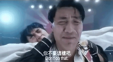 本色出演就夸演技好?求求别再吹杨超越「灵」