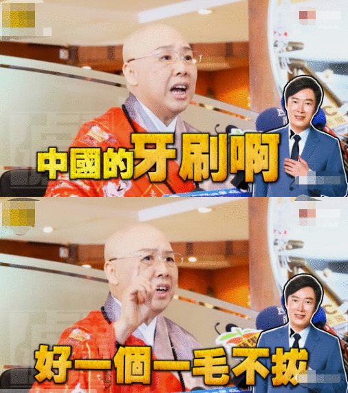 费玉清替姐还债还被骂太小气：善良过了头，祸