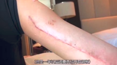 万茜人设崩塌？点赞宁静黑评，自称被盗号，官