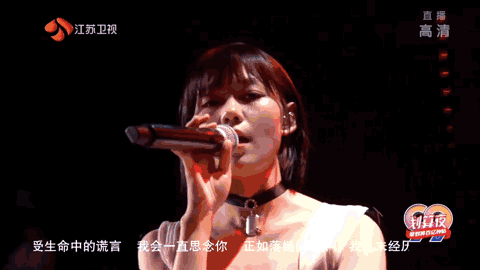 刘涛黄明昊、乃万秦昊、黄渤硬糖少女……这台