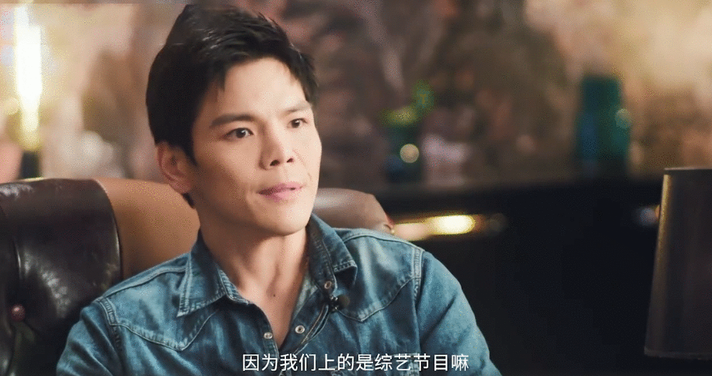 向佐郭碧婷买包年热搜?向佐否认回应:为不上