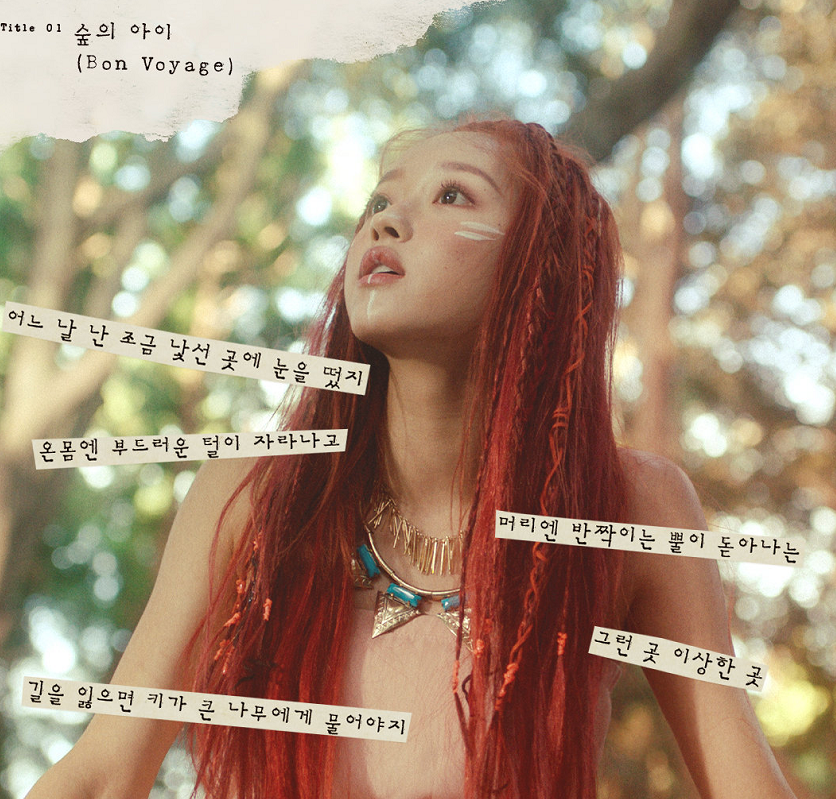 H榜9月专辑销量周榜,李泰民11万销量领先,EXO五