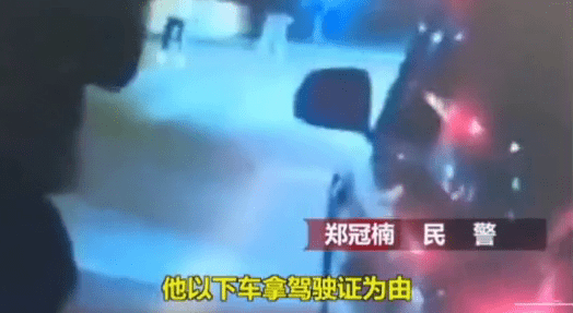 神助攻！酒驾司机飞速逃跑，外卖小哥载着交警
